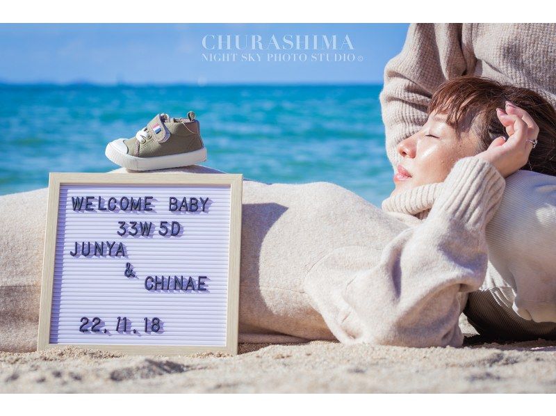 [Okinawa, Southern Main Island] ☆ Spectacular Beach Photo Plan ☆ Create the best memories of your trip to Okinawa with the beautiful sea and sky as your backdrop ♪の紹介画像
