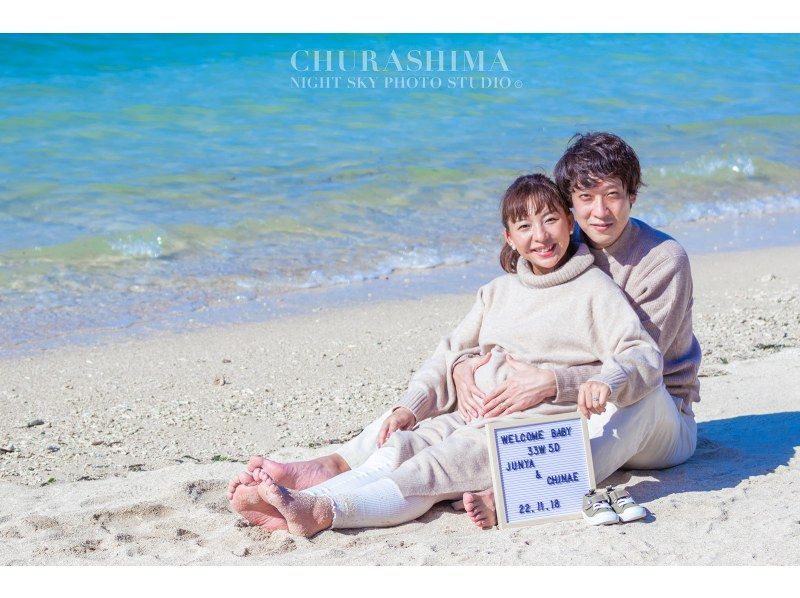 [Okinawa, Southern Main Island] ☆ Spectacular Beach Photo Plan ☆ Create the best memories of your trip to Okinawa with the beautiful sea and sky as your backdrop ♪の紹介画像