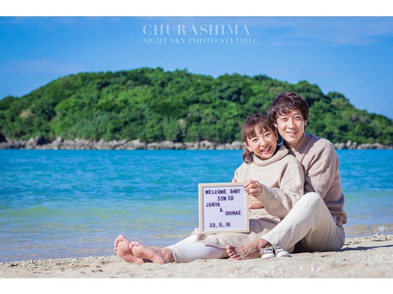 [Okinawa, Southern Main Island] ☆ Spectacular Beach Photo Plan ☆ Create the best memories of your trip to Okinawa with the beautiful sea and sky as your backdrop ♪の紹介画像