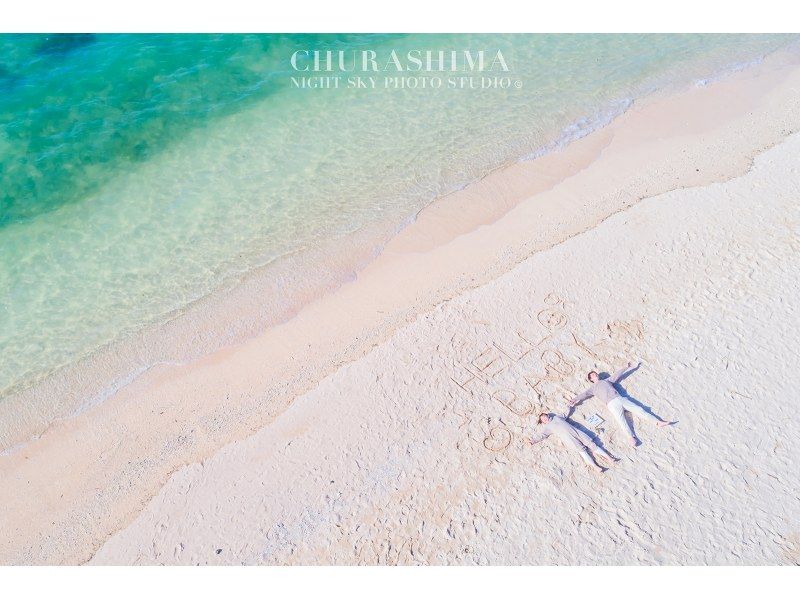 [Okinawa, Southern Main Island] ☆ Spectacular Beach Photo Plan ☆ Create the best memories of your trip to Okinawa with the beautiful sea and sky as your backdrop ♪の紹介画像