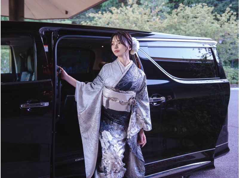 高級振袖レンタル 1dayプランの紹介画像