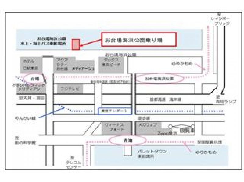 【お台場乗船】ワケアリ！展望デッキ付き大型船・花火観覧クルーズ（隅田川花火大会・第二会場花火観覧）【029029-241】の紹介画像
