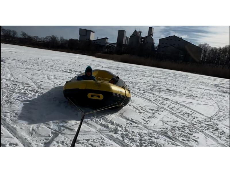 [Hokkaido, Tokachi] Snow rafting for half a day! Have fun at Sasatanuma, which is shaped like Hokkaido! You can also ride an exciting tube!の紹介画像