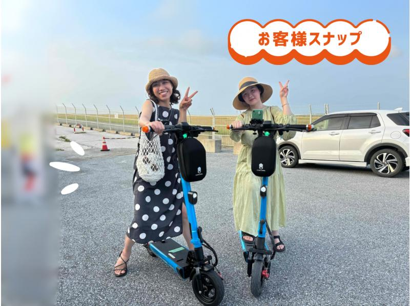 #1 Miyakojima sightseeing by electric mobility ★ Japan's longest Irabu Bridge 1-hour bridge crossing course ★ Take the best photos and memories at the best scenic spot in Miyakojima! Call on the dayの紹介画像