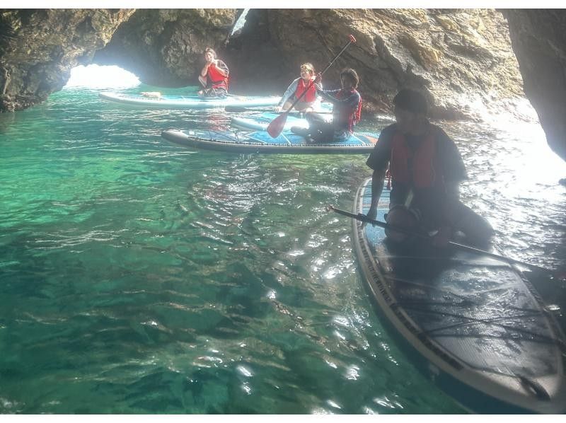 [Wakasa/Tsunegami] Wakasa Bay Blue Cave SUP Tour (Limited to 4 groups per day)の紹介画像