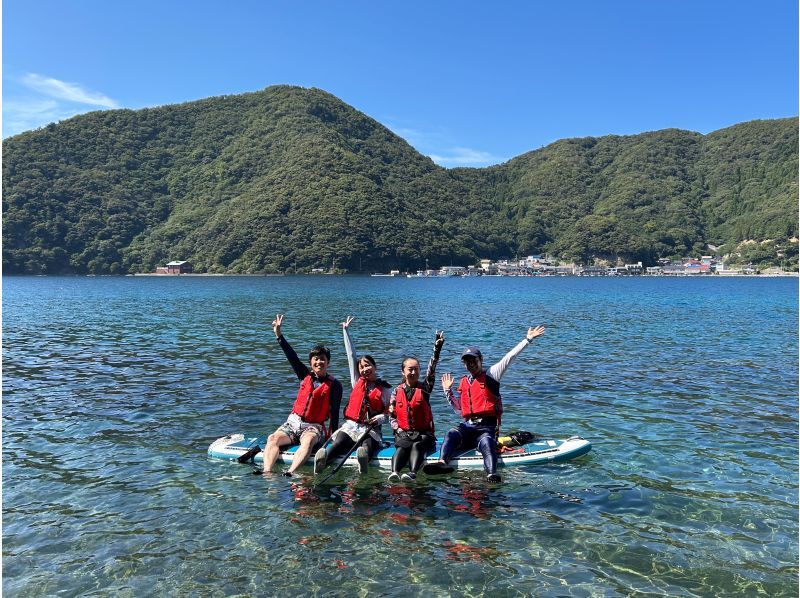 【若狭・常神半島】秋のチルSUPツアー《海面に映る空や紅葉のリフレクションを眺めよう！》の紹介画像