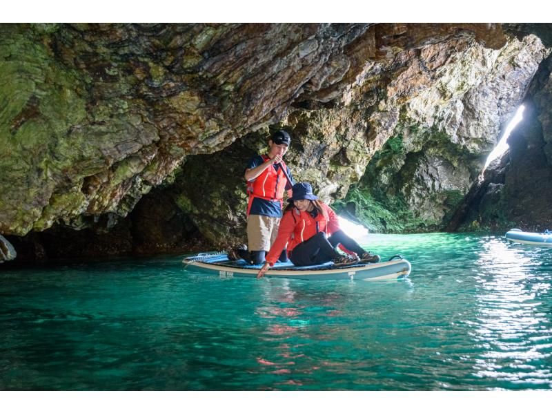 【若狭・常神半島】青の洞窟 SUPツアー《1日限定4組》《青の洞窟でSUP＆シュノーケリングを満喫！》の紹介画像