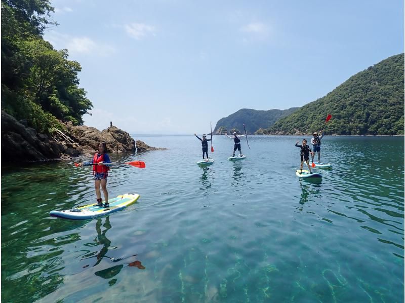 【若狭・常神半島】秋のチルSUPツアー《海面に映る空や紅葉のリフレクションを眺めよう！》の紹介画像