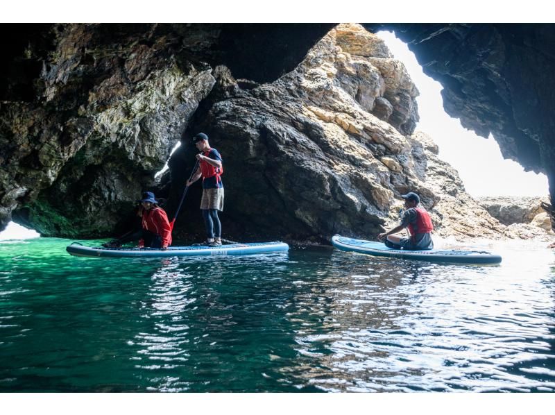 【若狭・常神半島】青の洞窟 SUPツアー《1日限定4組》《青の洞窟でSUP＆シュノーケリングを満喫！》の紹介画像