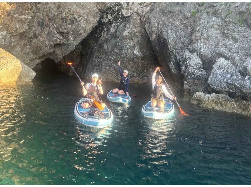 [Wakasa/Tsunegami] Wakasa Bay Blue Cave SUP Tour (Limited to 4 groups per day)の紹介画像