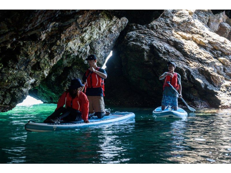 【若狭・常神半島】青の洞窟 SUPツアー《1日限定4組》《青の洞窟でSUP＆シュノーケリングを満喫！》の紹介画像
