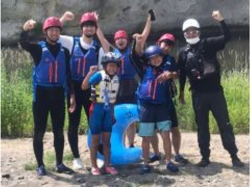 [Hokkaido, Minamifurano] Sorachi River Kids Rafting ♪ Free photo data! OK for ages 3 and up!の紹介画像