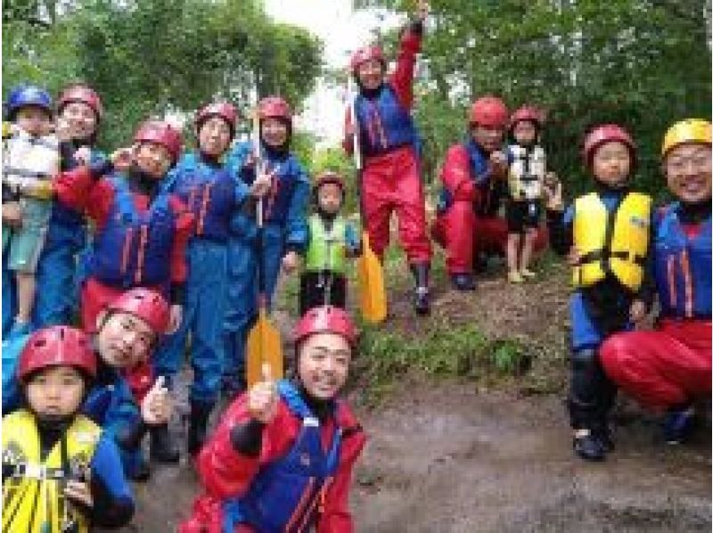 [Hokkaido, Minamifurano] Sorachi River Kids Rafting ♪ Free photo data! OK for ages 3 and up!の紹介画像