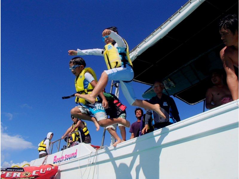 【沖縄・石垣島】幻の島上陸＆シュノーケル体験＋厳選マリンスポーツ2種パッケージ！【直接集合でGoPro無料】-午前・午後の2便