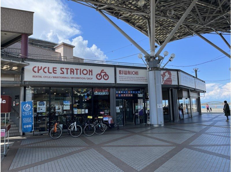 [Otsu, Shiga] "E-bike (electric folding bicycle) rental" Cycling around Lake Biwa, the largest lake in Japan!の紹介画像