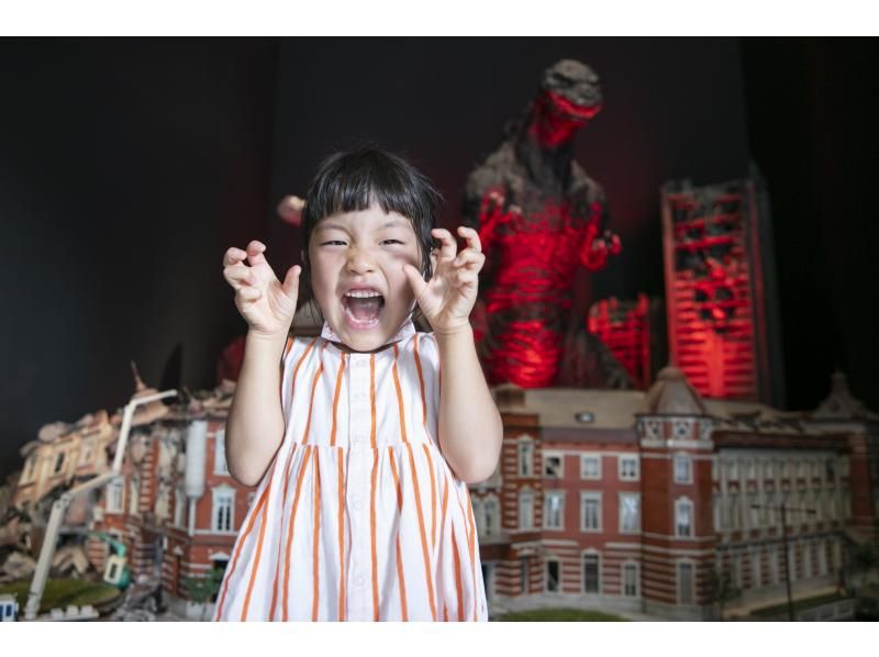 【兵庫・淡路島】キッズ限定満喫パス・2歳〜小学生向け（ゴジラ、クレヨンしんちゃん、NARUTO ＆ BORUTO）の紹介画像