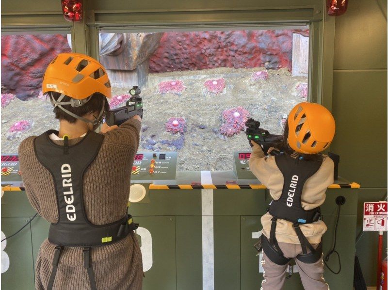 【兵庫・淡路島】キッズ限定満喫パス・2歳〜小学生向け（ゴジラ、クレヨンしんちゃん、NARUTO ＆ BORUTO）の紹介画像