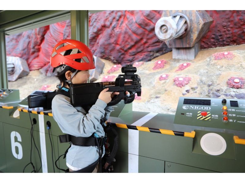 【兵庫・淡路島】キッズ限定満喫パス・2歳〜小学生向け（ゴジラ、クレヨンしんちゃん、NARUTO ＆ BORUTO）の紹介画像