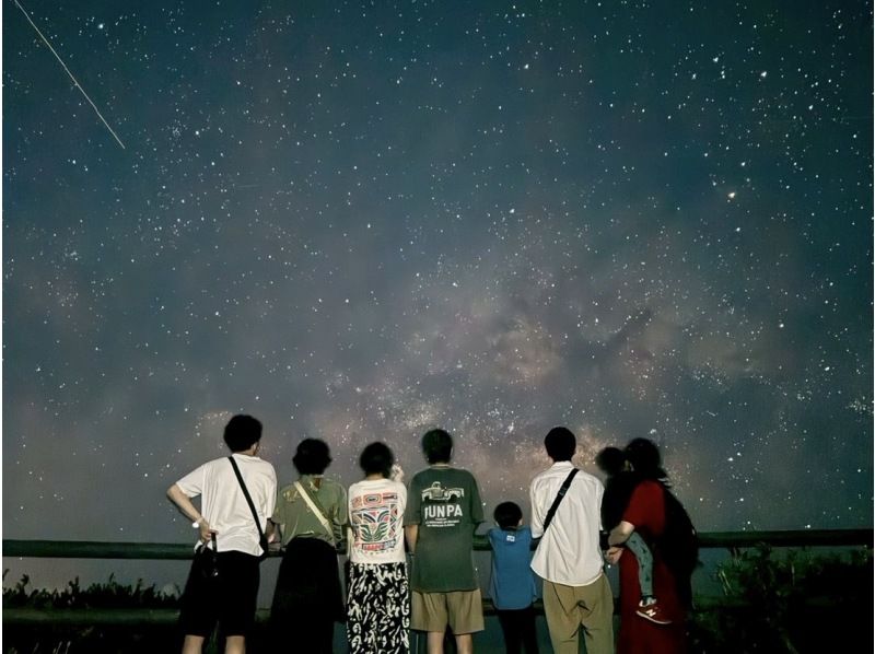 【宮古島/可接送】★可當天預約★【深受孩子們喜愛!熱帶星空×叢林夜遊】☆100%邂逅椰子蟹☆也可拍攝星空☆の紹介画像