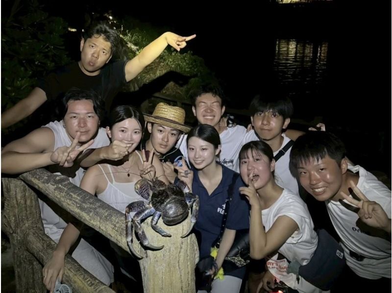 【宮古島/可接送】★可當天預約★【深受孩子們喜愛!熱帶星空×叢林夜遊】☆100%邂逅椰子蟹☆也可拍攝星空☆の紹介画像