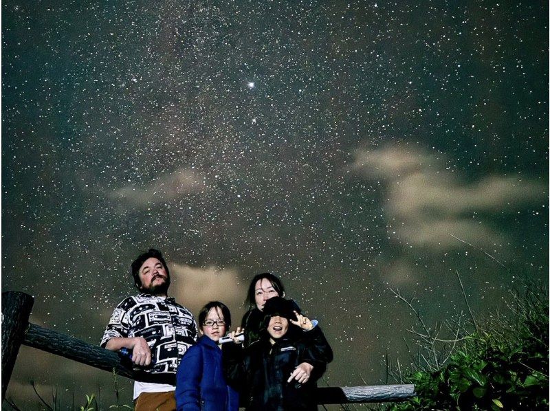 【宮古島/送迎可能】★当日予約OK★【子供に大人気！南国の星空×ジャングルナイトツアー】ヤシガニ遭遇率100%継続中！の紹介画像
