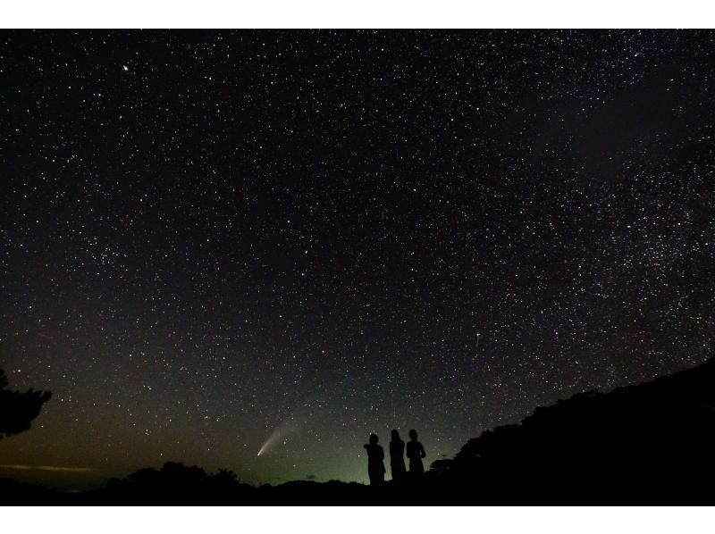 【お得な現地割】特別な星空ツアー☆国内初の星空保護区平久保半島☆予約者のみ入れる特別な場所→「流れ星の丘」☆彡双眼鏡・三線ライブ・ハンモックの紹介画像