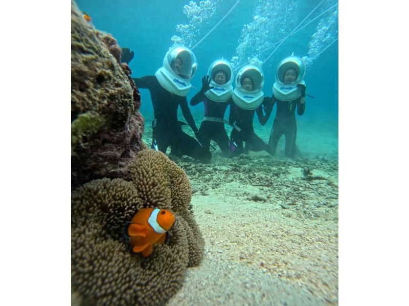 《Underwater walk in Ishigaki Island!》 Sea walker by boat, your face won't get wet, safe even if you can't swim, recommended for women too! (Free pick-up and drop-off & photo data gift)の紹介画像
