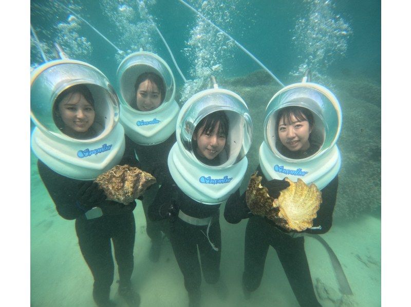 《Underwater walk in Ishigaki Island!》 Sea walker by boat, your face won't get wet, safe even if you can't swim, recommended for women too! (Free pick-up and drop-off & photo data gift)の紹介画像