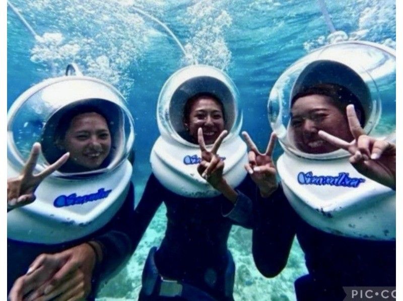 《Underwater walk in Ishigaki Island!》 Sea walker by boat, your face won't get wet, safe even if you can't swim, recommended for women too! (Free photo data)の紹介画像