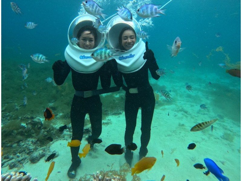 《Underwater walk in Ishigaki Island!》 Sea walker by boat, your face won't get wet, safe even if you can't swim, recommended for women too! (Free pick-up and drop-off & photo data gift)の紹介画像