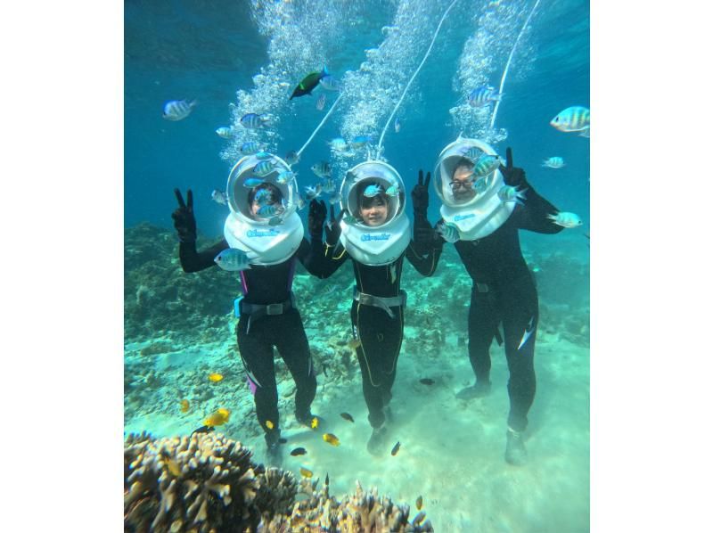 《Underwater walk in Ishigaki Island!》 Sea walker by boat, your face won't get wet, safe even if you can't swim, recommended for women too! (Free pick-up and drop-off & photo data gift)の紹介画像