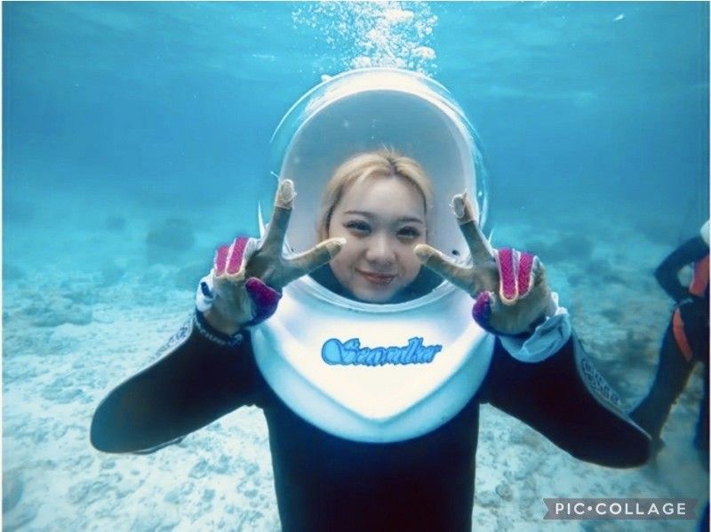 《Underwater walk in Ishigaki Island!》 Sea walker by boat, your face won't get wet, safe even if you can't swim, recommended for women too! (Free pick-up and drop-off & photo data gift)の紹介画像