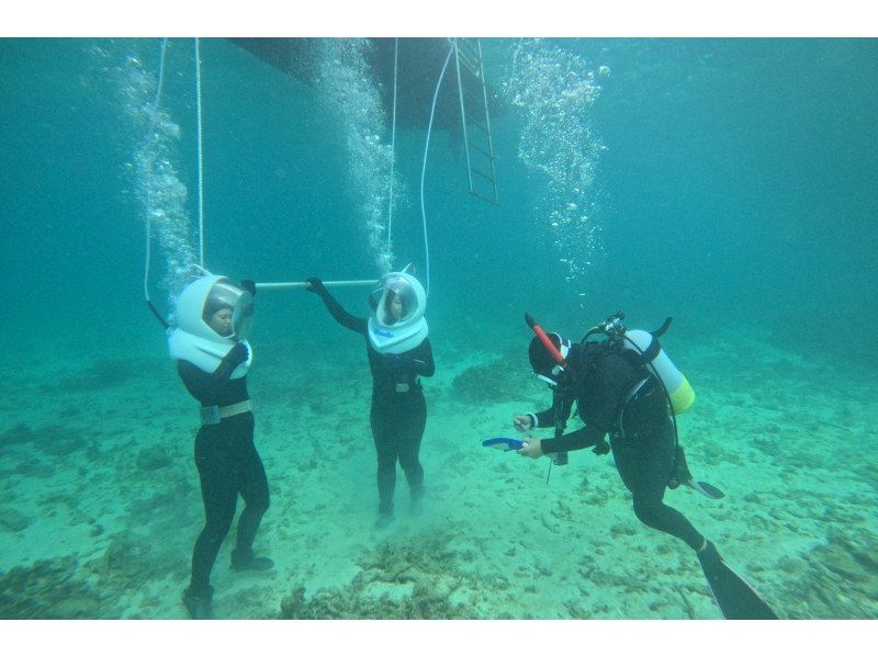 《Underwater walk in Ishigaki Island!》 Sea walker by boat, your face won't get wet, safe even if you can't swim, recommended for women too! (Free photo data)の紹介画像