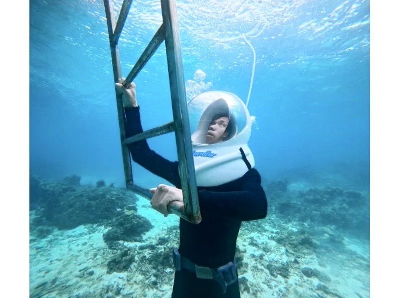 【石垣島】《海中散歩！》ボートで行くシーウォーカー、泳ぎが苦手な方、女性にもおすすめ！(写真データ無料プレゼント)の紹介画像