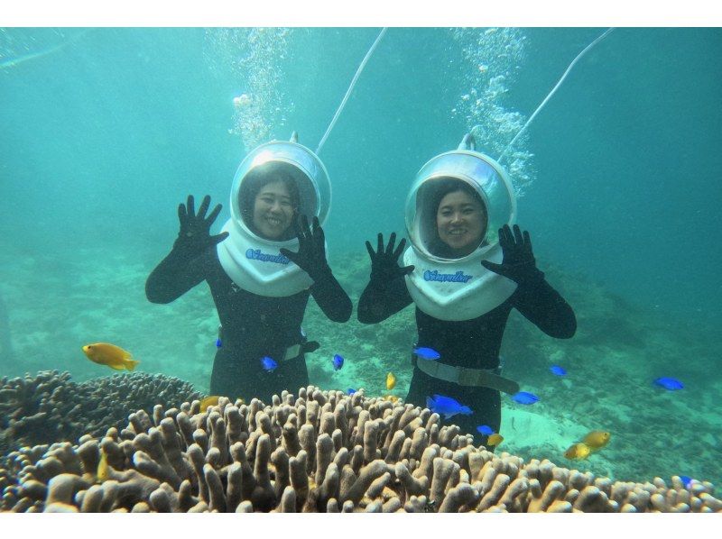 《Underwater walk in Ishigaki Island!》 Sea walker by boat, your face won't get wet, safe even if you can't swim, recommended for women too! (Free photo data)の紹介画像