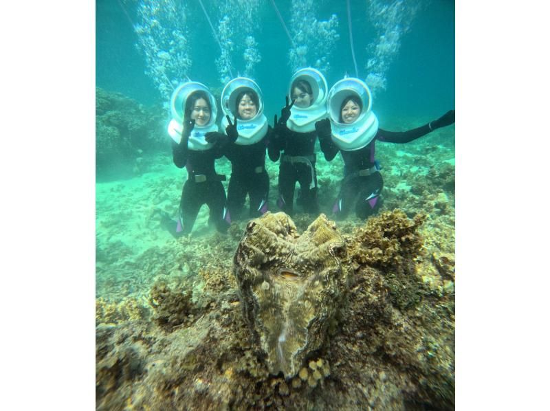 《Underwater walk in Ishigaki Island!》 Sea walker by boat, your face won't get wet, safe even if you can't swim, recommended for women too! (Free pick-up and drop-off & photo data gift)の紹介画像