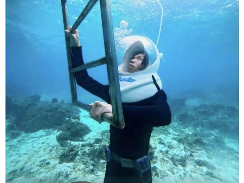 《Underwater walk in Ishigaki Island!》 Sea walker by boat, your face won't get wet, safe even if you can't swim, recommended for women too! (Free photo data)の紹介画像