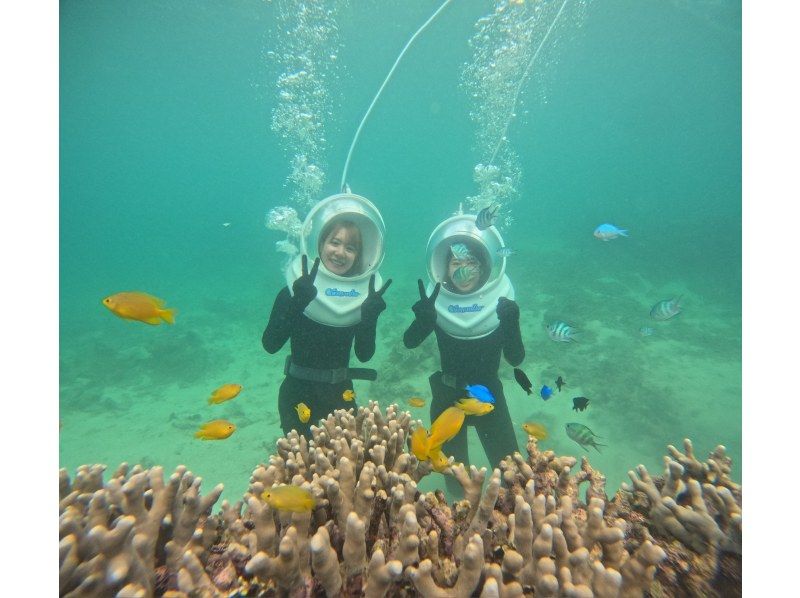 《Underwater walk in Ishigaki Island!》 Sea walker by boat, your face won't get wet, safe even if you can't swim, recommended for women too! (Free pick-up and drop-off & photo data gift)の紹介画像