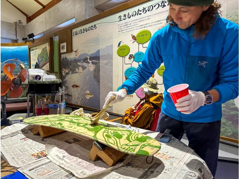 [Yamagata Prefecture, Nagai] Utilizing thinned wood! Arcadia snowboard making workshop at Nogawa Manabikanの紹介画像