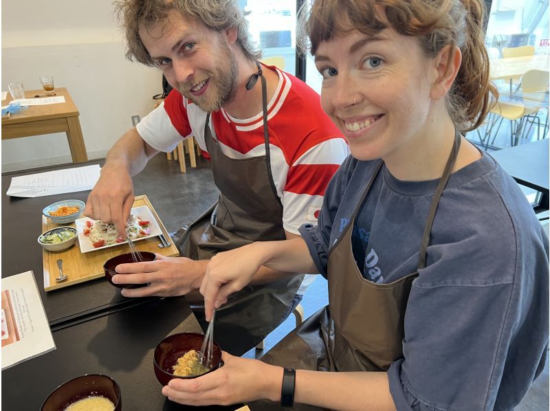 Taste Japanese Wisdom: Fermented Lunch Class (Vegan OK)の紹介画像