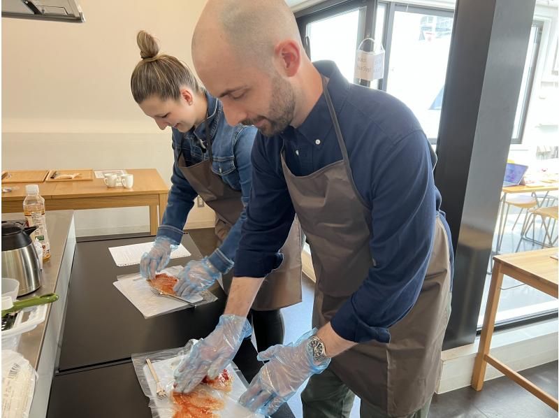 Taste Japanese Wisdom: Fermented Lunch Class (Vegan OK)の紹介画像