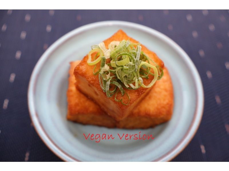 Taste Japanese Wisdom: Fermented Lunch Class (Vegan OK)の紹介画像