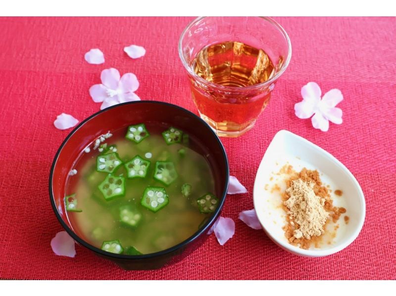 Taste Japanese Wisdom: Fermented Lunch Class (Vegan OK)の紹介画像
