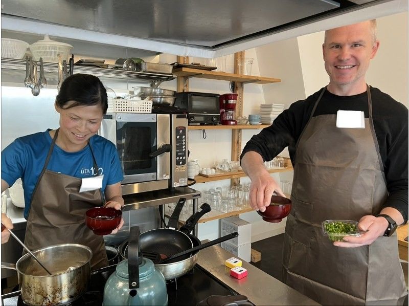Taste Japanese Wisdom: Fermented Lunch Class (Vegan OK)の紹介画像