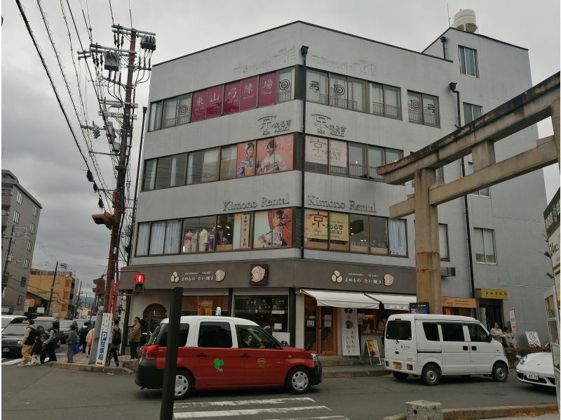 【교토・히가시야마】수학여행에도 ⭐️ 궁술체험 활체험の紹介画像
