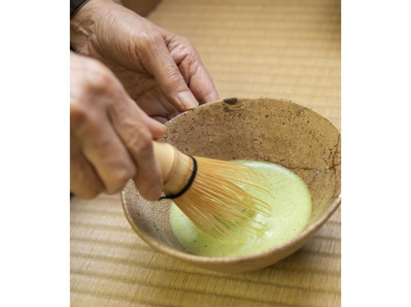 [Nara/JR Nara Limited Time Offer] Experience the traditional beauty of Japan through a tea ceremony with a souvenir includedの紹介画像