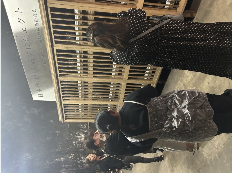 【東京・王子】歴史ある重要文化財の酒蔵を見学、音無川で桜鑑賞、飛鳥山のレストランで唎酒ランチ、オリジナル酒枡のお土産付き！の紹介画像