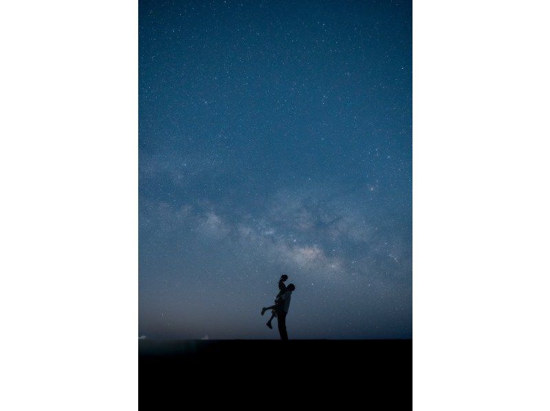 &ldquo;冲绳古利岛&rdquo;热门星空摄影之旅（45-60分钟）&ldquo;每次只接待一组游客，让您安心享受♪&rdquo; 惊叹于无垠的星空！包含超高分辨率摄影和后期处理！の紹介画像