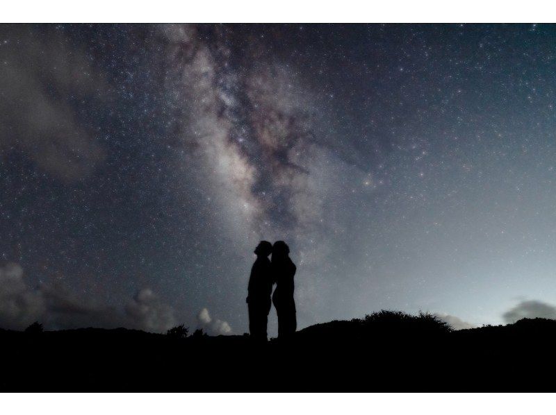 &ldquo;冲绳古利岛&rdquo;热门星空摄影之旅（45-60分钟）&ldquo;每次只接待一组游客，让您安心享受♪&rdquo; 惊叹于无垠的星空！包含超高分辨率摄影和后期处理！の紹介画像