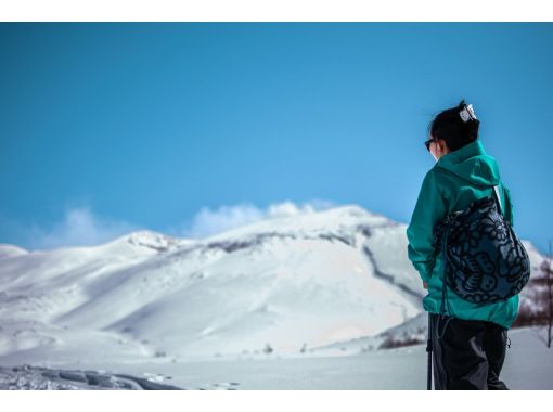【北海道・富良野】初心者歓迎!スノーシューでしか行けない大雪山の秘境体験&温泉の癒し 【北海道・富良野】初心者歓迎!スノーシューでしか行けない大雪山の秘境体験&温泉の癒し